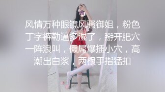 《少妻奴隶-董小宛之为了偿还债务把妻子出卖给了债主调教》