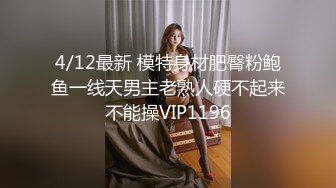 高端泄密流出上海留学生网红UP主李真自拍性感兼职女家教给学生补课勾引学生做爱1080P高清无水印