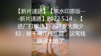 小熊奈奈  化身白丝女仆口足交服务主人 湿嫩蜜道让肉棒裹满汁液 尽情输出内射狂流精液