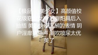 推特暗黑色影师Luke与他的模特们唯美私拍流出