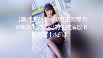 【新片速遞】2022-12-10新流出乐橙精品❤️酒店偷拍不是美女不和你睡是你没金钱和地位