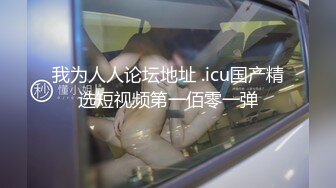 148_(sex)20231019_小时期