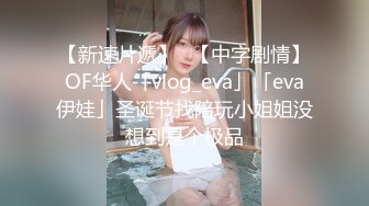 兔酱 白丝炮机强推！推特21万粉极品美少女潮吹萝莉公主【兔崽爱喷水】订阅私拍②，可盐可甜各种制服人前户外露出道具紫薇喷喷喷