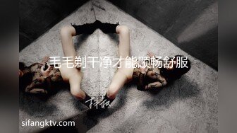 【精品私拍】性感美胸三线嫩模酒店大尺度私拍时被摄影师趁机揩油用道具玩弄嫩穴后又故意拍私处,国语!