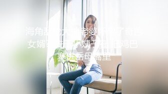 【自整理】野外大战下贱妓女，把她的喉咙当逼操，干到她无法呼吸！Meli Deluxe最新高清视频合集【120V】 (38)