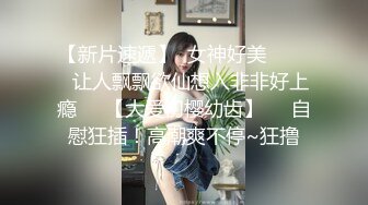 微博女神兔兔酱隐退作品