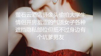 【顶级网红??重磅精品】露脸才是王道！万狼求档OnlyFans巅峰颜值极品巨乳反差女神natc私拍~人美又骚活又好