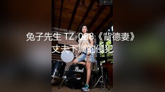 【极品约啪?性爱日常】牛逼大神约炮极品美乳萝莉女友啪啪 骚母狗口活不错 骑乘鸡巴不停猛摇浪叫 超清4K原版无水印