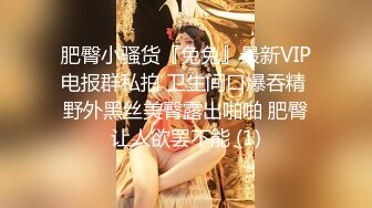 玲珑小妹骚的不行叫声不错