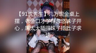 ✿高清AV系列✿甜美御姐女神〖小桃〗 太反差了！矝持端庄的秀丽小娇妻展现放荡的另一面，让老公看着她被男人轮着干2