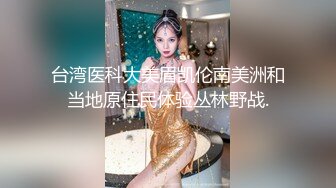 【自整理】Pornhub博主Kristen Flows  高清特写大屌开苞 操得小逼淫水直流 五套内射 精液拉丝 【NV】 (92)