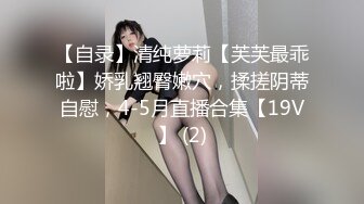 STP27204 红斯灯影像 RS-003 豪乳女贼抢劫巨乳富家女穷人女的逆袭打劫变打炮-孟若羽