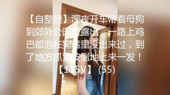 油管网红-小哥哥艾理两期作品-IG 78万粉DJ小可可+梨花渿油管网红-街头羞羞的搭讪达人艾理 搭