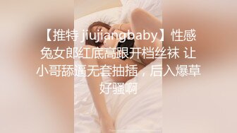 -极品美女被长屌男狠狠抽插3次,“天啊,你屌怎么那么大”