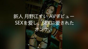 FRE-037(h_275fre00037)[虎堂]超過激！素人娘のおマ●コおっぴろげダンス