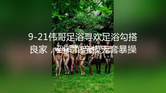 【新片速遞】  ✨高颜值露脸！零零后台湾人气模特「艾希」OF性爱私拍 男友用精油滋润阴道后，无套进入小穴[1.77GB/MP4/22:51]