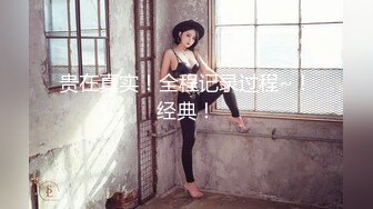 STP24367 第一白虎美穴18极品萌妹  扎着麻花辫黑白丝袜  翘起双腿给你看小穴  按摩器玻璃棒双管齐下 &amp