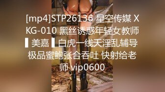 STP30983 极品尤物气质女神！5小时自慰激情不断！细腰美乳微毛嫩穴，性感吊带黑丝，假屌抽插一脸淫骚