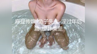 年轻嫩妹小萝莉直播赚外快，全程露脸黑丝诱惑，粉色按摩棒不停摩擦阴蒂表情好骚