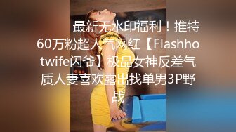 熟女姐姐被操舒服了