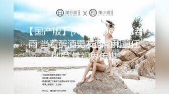 最新厕所偷窥马尾辫素颜学生妹嘘嘘