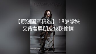 《极品CP?魔手?外购》大胆坑神潜入商场舞蹈工作室女公厕独占一个坑位隔板缝中连续偸拍?各种小姐姐方便美女脱个精光拉稀