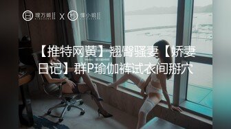 027_(no_sex)20230730_妳的宝贝儿