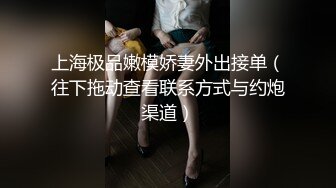 (中文字幕) [SSNI-838] 乙白沙耶香体液混合亲密做爱一镜到底完全无剪辑