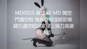 极品身材推特女神『大小姐』M&amp;H轻奢家具与粉丝当众激战 高难度姿势 爆裂黑丝高跟激操