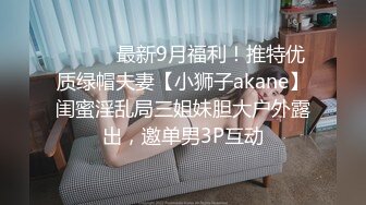 探花李寻欢❤️阳康之前把新冠病毒感染了女友