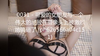 【新速片遞】 《青春无敌✅极品萌妹》B站很火舞蹈区双马尾可爱美少女【果儿】高价定制，调皮卡哇伊奶牛装居家慢脱裸舞俏皮惹人爱2K原版