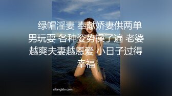 皮肤白皙挺嫩妹子双人啪啪秀逼逼上猫纹身贴上位骑乘后入大白屁股1