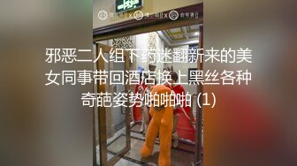 极品反差婊8 9越南素人行约艹越南反差婊，颜值极高的妹子会吃鸡，各种艹逼姿势爽翻天！