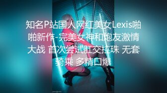 【新片速遞】 乌黑长发新人妹子，刚开始直播有点含羞放不开，只是用手指抠逼掰穴