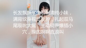 肥逼大奶高颜值美女全裸自慰诱惑，揉捏奶子翘起屁股露逼，近距离特写张开双腿掰穴，手指扣弄摩擦阴蒂