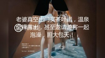 有钱大叔约操漂亮嫩模，自备道具，按摩器振动棒轮番上，无毛小骚逼边玩边舔，扶着墙翘起屁股后入，美女很配合各种姿势操