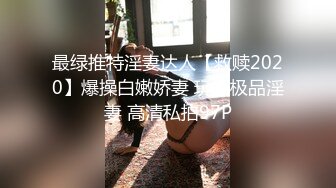 情色主播 银妹妹