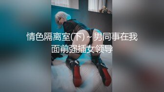 自录无水印【幺贝】P2 弹力十足的巨乳小白兔12月23-1月10【27V】 (21)