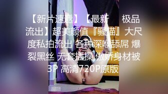 教练看着女学员练习瑜伽，直接插她嫩逼，身材太棒儿了，内射完美！