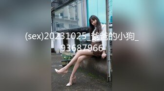 (sex)20231025_爸爸的小狗_93687966