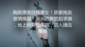 刮完毛开始操