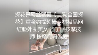 【繁花女主角】上海戏剧学院毕业，大美女，肤白貌美，古装现代不同反差角色 (2)