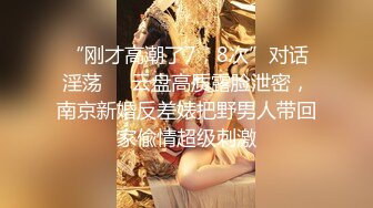 西安的硕士女M母狗后入挨操 持续更新