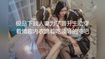 MPG-0107女画家的极致手活