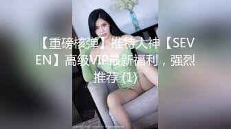 【OnlyFans】极品巨乳肥臀亚裔 NamiGoneWild合集 12