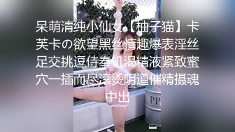  离异大奶少妇，到她家吃了饭搞事情，原来骚货还私藏了不少好货，让我拿肉棒一起操她