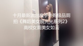 【自制字幕系列】 绿奴无脑绿王八 带老婆去酒店穿着学生装，被猛男小哥暴肏