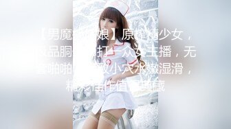 MSD001乱伦迷情药-刘依依