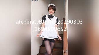 afchinatvBJ金花_20190303_1694590653