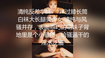 【精品TP】外站盗摄流出某泳池更衣室偷窥美女更换内衣乳贴的全程记录